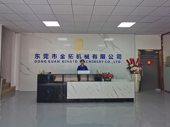 撫州明通頂管工程有限公司1